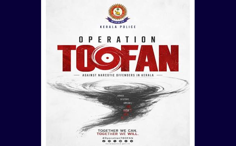ഓപ്പറേഷൻ തൂഫാൻ ഇനി വാർഡുകളിലേക്ക്: ആദ്യപടിയായി ആന്റി നർക്കോട്ടിക് ഇൻവെസ്റ്റിഗേഷൻ ടീം.